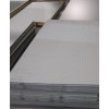 供应不锈钢板 工业板