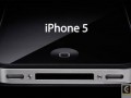 傳聞滿天！蘋果11月21日英國首發iPhone 5