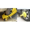 防撬车轮锁汽车锁车器报警锁车器厚钢板车胎锁