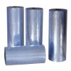PVC热缩膜|深圳PVC吸塑袋|PVC伸缩膜