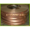 C5210磷铜带，C5191磷铜带，C5100磷铜带
