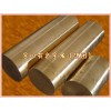 C5210磷铜棒，C5191磷铜棒，C5100磷铜棒