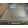 环保7075-O态铝板,【7075铝板】品质一流.