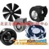 G4D200-CL12-01，ebm风扇专业代理销售