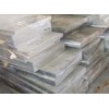 2B16/LY16-1加工铝合金毅峰达厂家铝合金佳供商价格