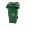 环卫塑料垃圾桶 塑料垃圾桶价格 厂家