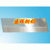 NS109镍锌白铜铜合金板 供应BZn18-18锌白铜板