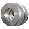 供应进口纯铝带 超硬铝材8A06进口铝带