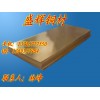 浙江硅青铜板；C87300硅青铜板；C87900硅青铜板