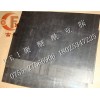 黑色ULTEM1000板、大量进口ULTEM板低价格