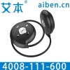 黑龙江团购广场舞专用无线耳机厂家推荐艾本耳机