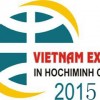 2015东盟（越南胡志明）铝工业展览会