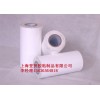 青岛乳白保护膜 DX-130-050R