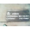 WNM360耐磨钢板，NM360耐磨板批发零售
