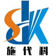 上海施代科流體科技有限公司