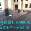 广东蓄排水板厂家/湛江2.5公分车库排水板货足
