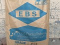 印尼EBS P130扩散粉 EBS分散剂