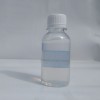 纳米二氧化硅分散液Vk-S01B适用于纺织涂料造纸等行业