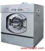 供应全自动工业洗衣机、洗脱两用机、洗涤机械设备