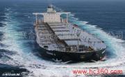 提供大连港-印尼雅加达港国际海运物流服务