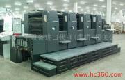 提供服务香港二手印刷机进口代理