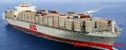 提供大连港-西班牙瓦伦西亚港国际海运物流服务