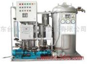 供应新型油水分离器 YWC-1.0
