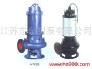 供应JYWQ,JPWQ系列自动搅匀排污泵