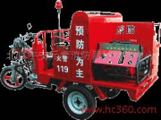 供应手抬机动消防泵 BJ9HP型