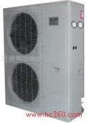 供应空调壁挂式制冷机组 制冷设备