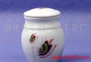 供应茶叶罐/陶瓷茶叶罐/HP023小弧形罐