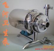 供应上海飞河BAW-120+不锈钢卫生离心泵  饮料泵
