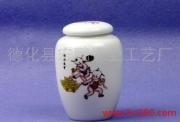 供应茶叶罐/陶瓷茶叶罐/HP024瓶形罐/招财进宝