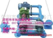 供应自动清粪机A荥阳丰裕机械设备厂QFJ-1-2