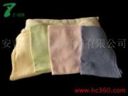 供应竹纤维枕巾
