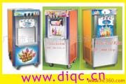 供应生产七彩冰淇淋机、多款冰淇淋机（免费赠技术）