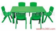 供应儿童床，幼儿园桌椅床，塑料桌，塑料椅，塑料床B