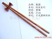 供应圆珠绞丝日式筷子厂家直销优质礼品
