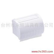 供应弧型纸巾盒8711A