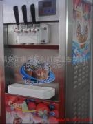 供应包培训劲爆价18L豪华冰淇淋机