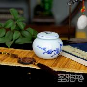 供应陶瓷茶叶罐 【圣雅龙】“青梅”玉瓷青花茶叶罐