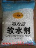 供应溴素低食品级 软水盐