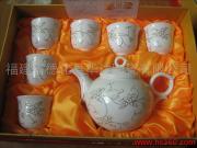供应描金陶瓷茶壶茶具