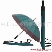 供应17帐篷 雨伞 太阳伞 广告伞 儿童伞 折叠伞  直杆伞