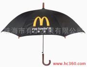 供应雨伞，广告伞，深圳直杆伞，深圳太阳伞，中山高尔伞