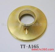 供应卫浴配件 TT-A165