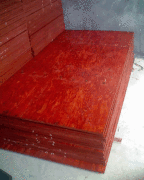 供应松木建筑模板 清水模板,建筑覆模板