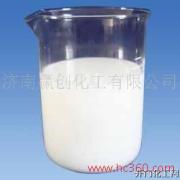 供应含氢硅油乳液 大理石防水剂 陶瓷防水