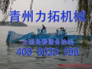 供应割草船、清淤船、水草清理打捞船舶4006030599