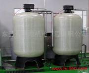 供应广州软化水设备,广州软化水处理设